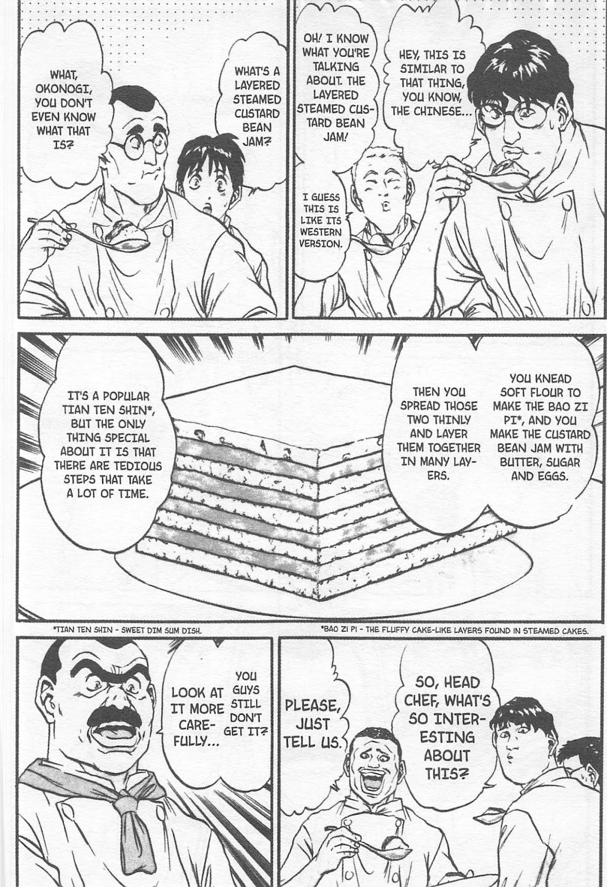 Iron Wok Jan! Chapter 116 page 12 - Chapter 116