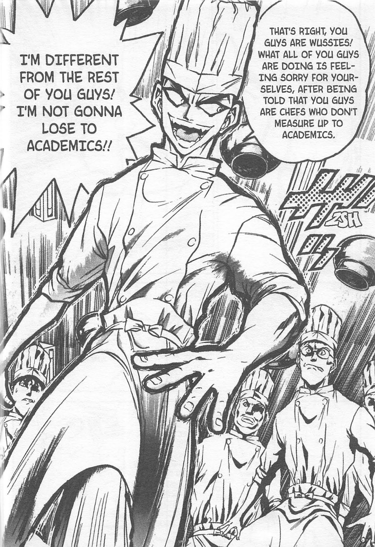 Iron Wok Jan! Chapter 117 page 18 - Chapter 117