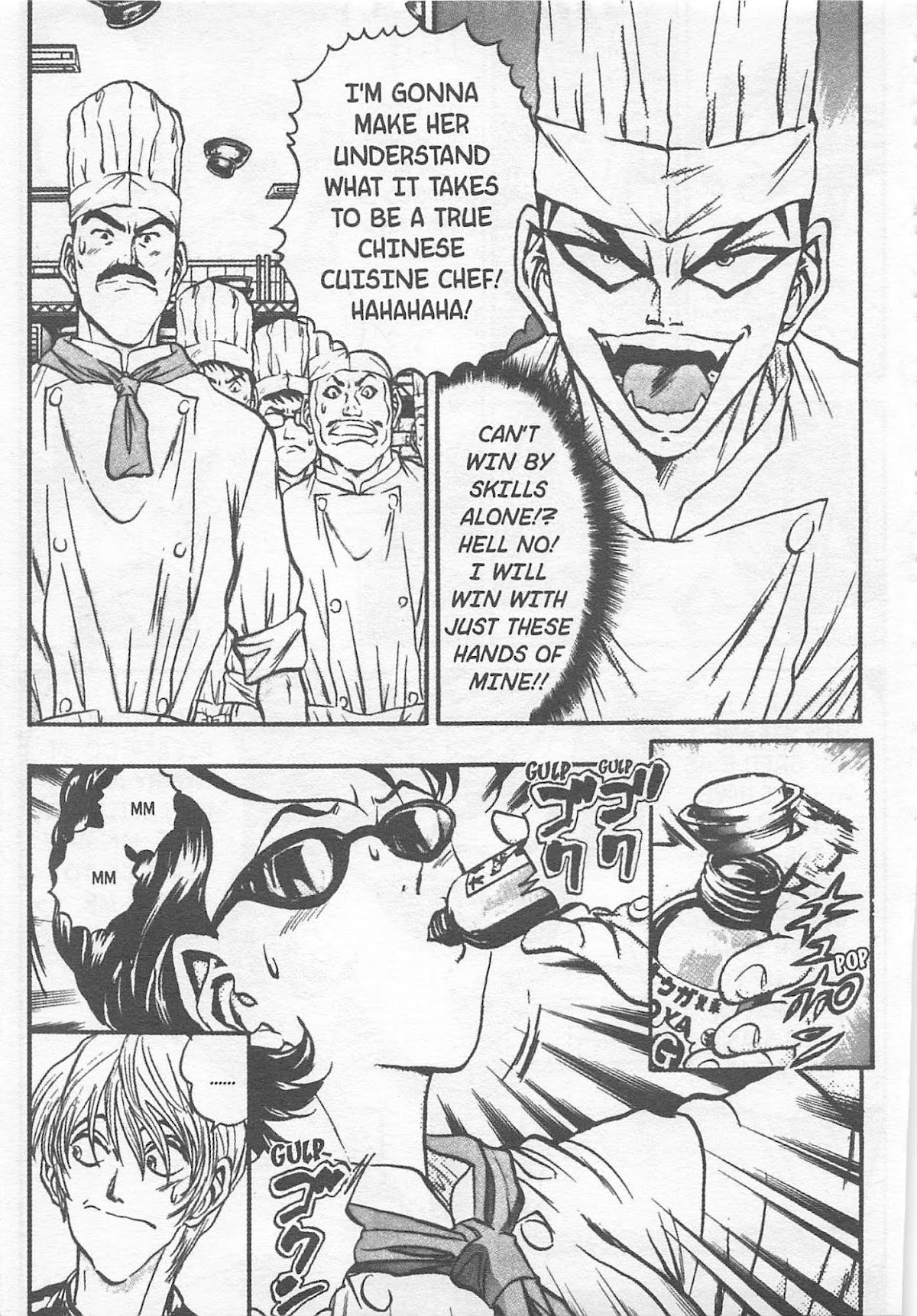 Iron Wok Jan! Chapter 117 page 19 - Chapter 117
