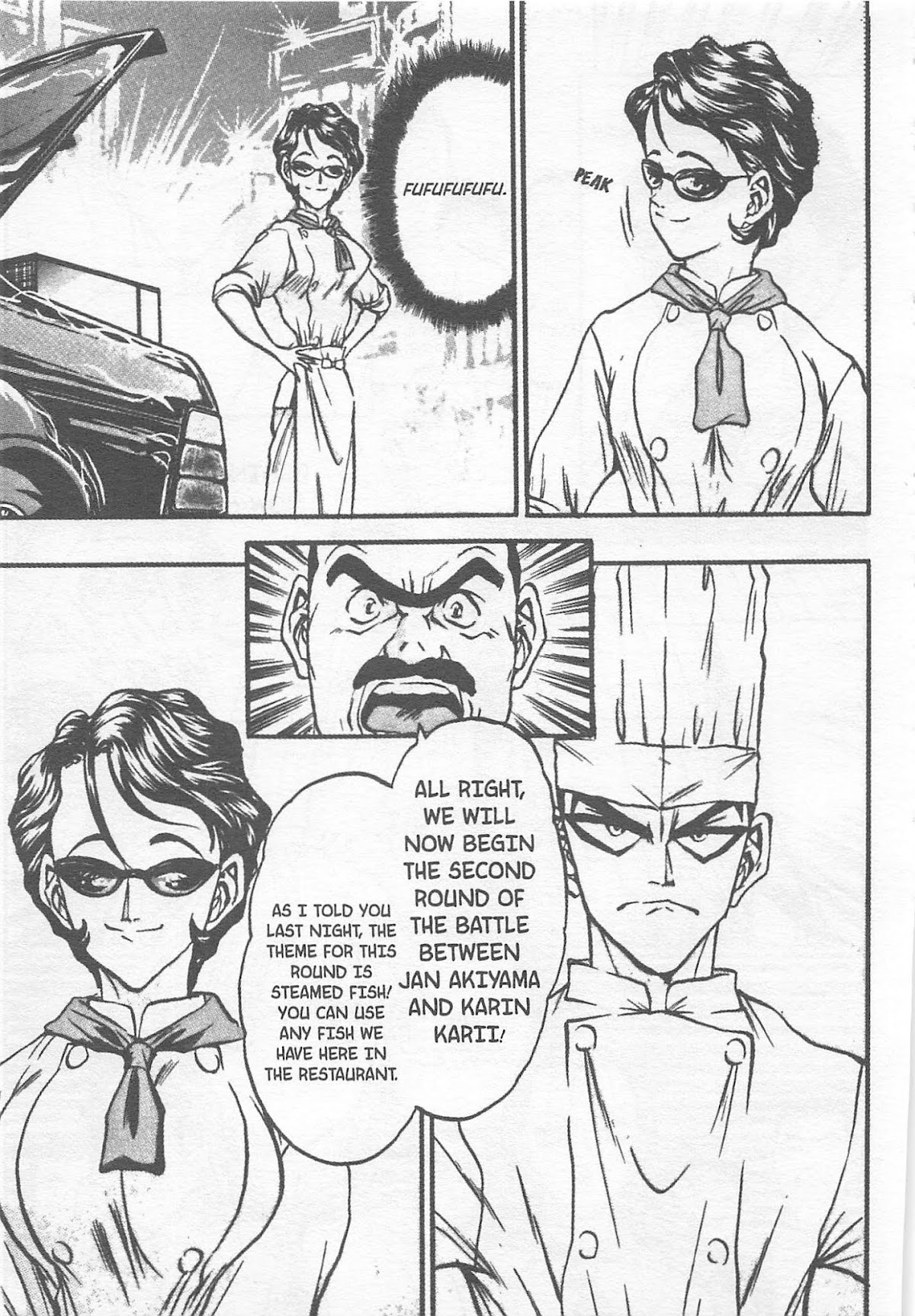 Iron Wok Jan! Chapter 118 page 3 - Chapter 118