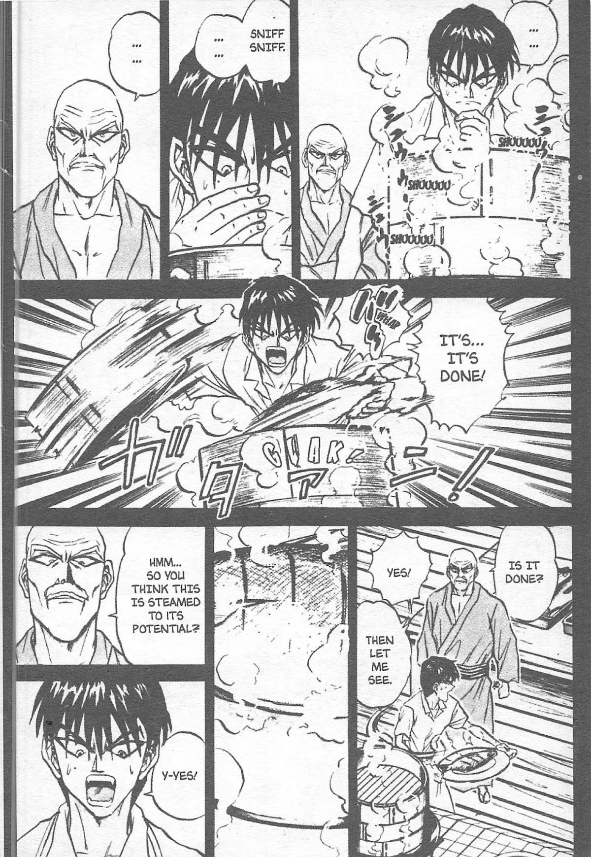 Iron Wok Jan! Chapter 119 page 20 - Chapter 119