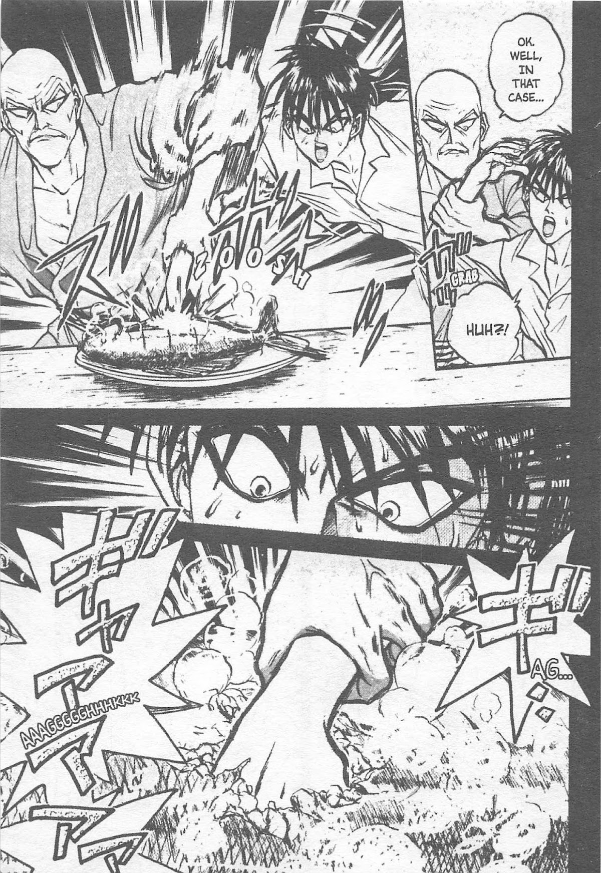 Iron Wok Jan! Chapter 119 page 21 - Chapter 119