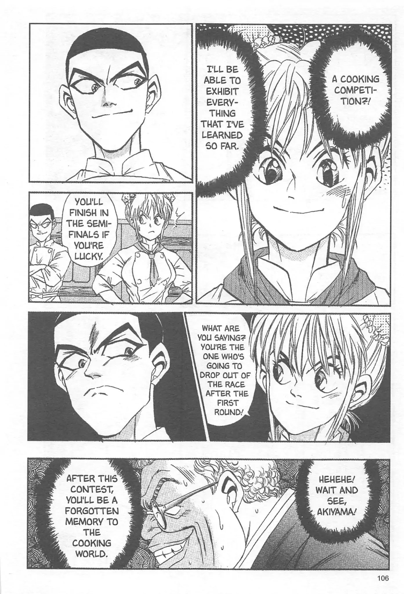 Iron Wok Jan! Chapter 12 page 20 - Chapter 12