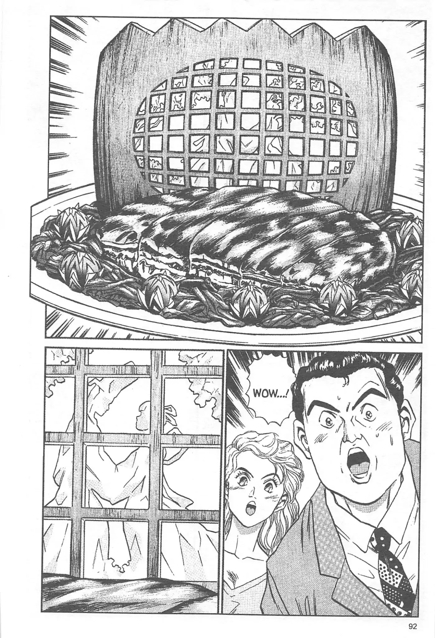 Iron Wok Jan! Chapter 12 page 6 - Chapter 12