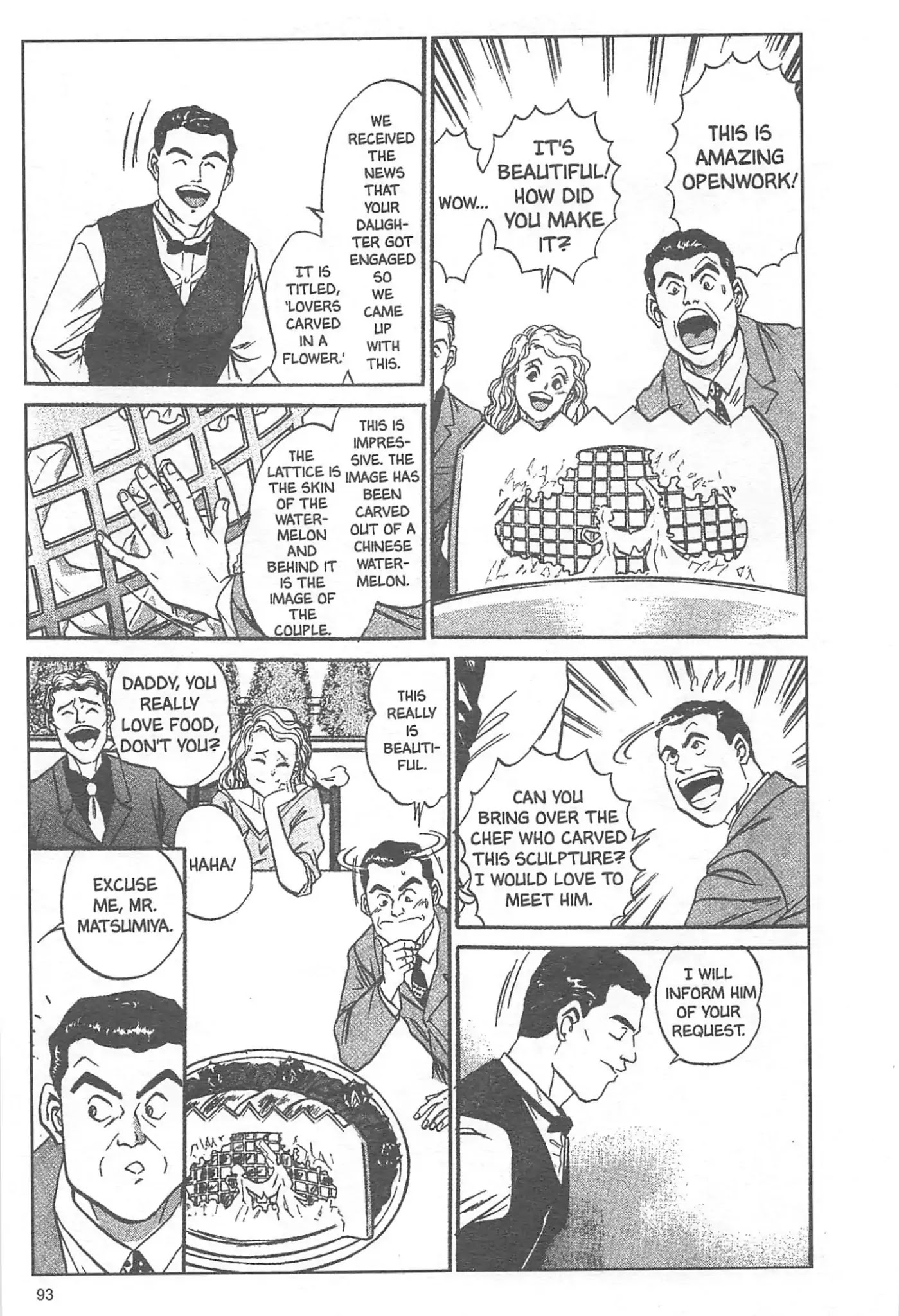 Iron Wok Jan! Chapter 12 page 7 - Chapter 12