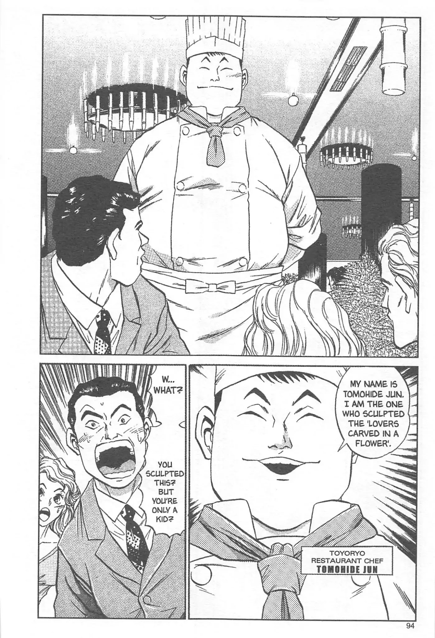 Iron Wok Jan! Chapter 12 page 8 - Chapter 12