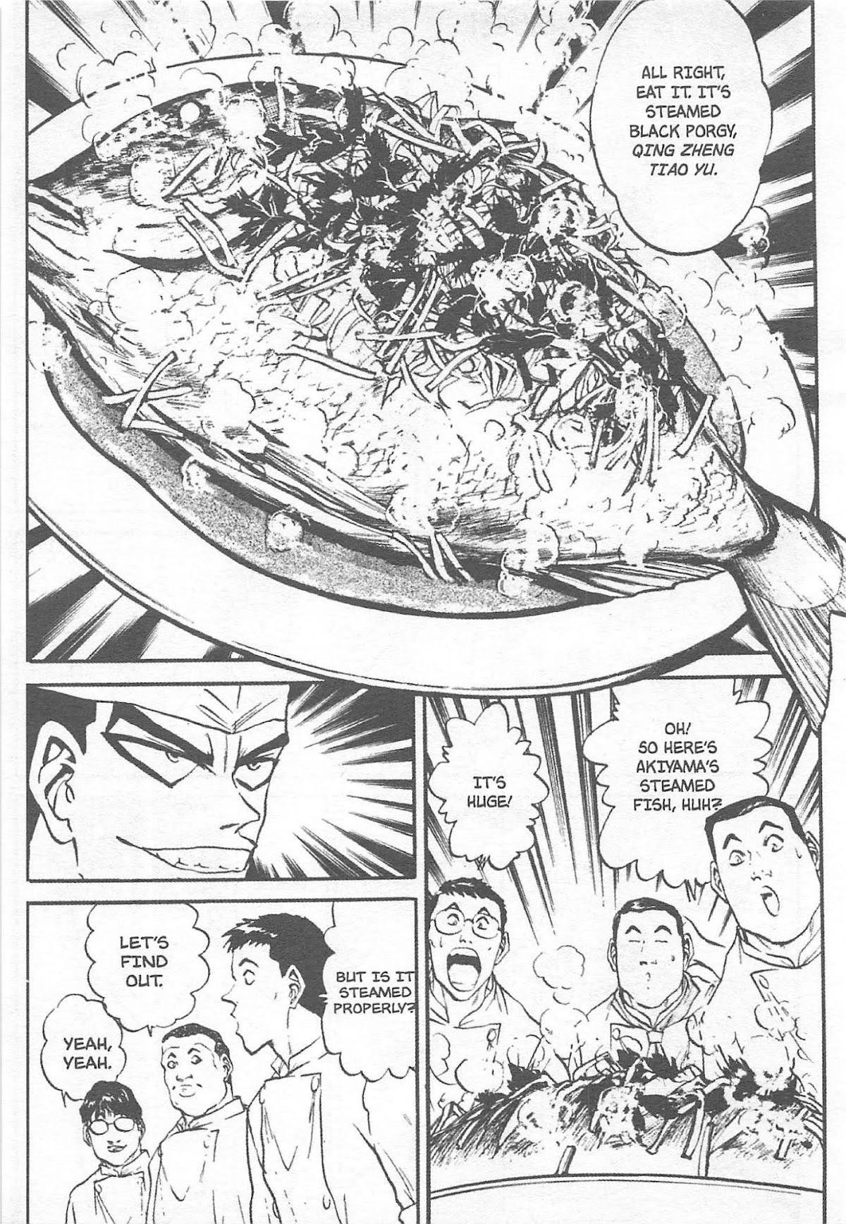 Iron Wok Jan! Chapter 120 page 17 - Chapter 120
