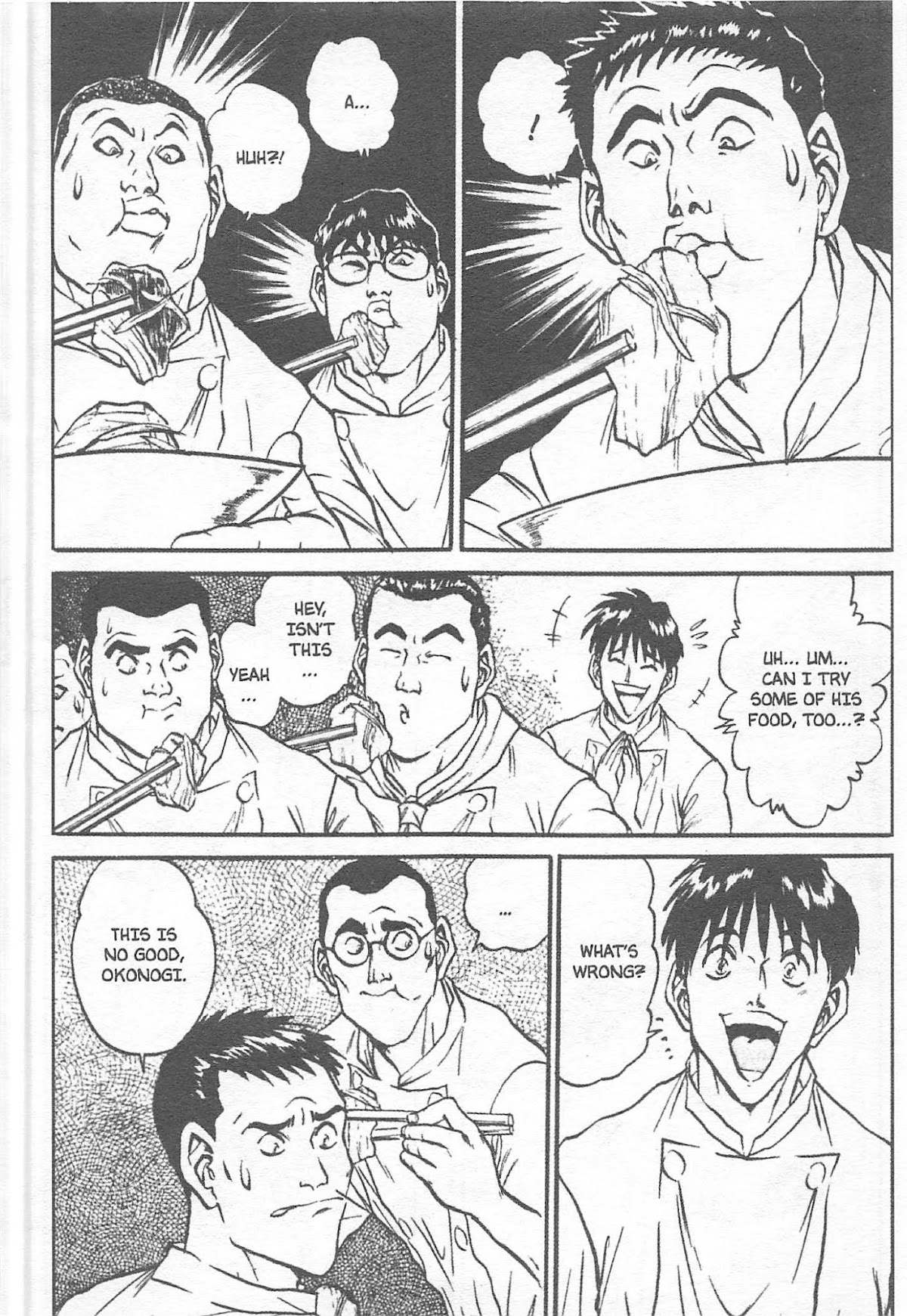 Iron Wok Jan! Chapter 120 page 18 - Chapter 120