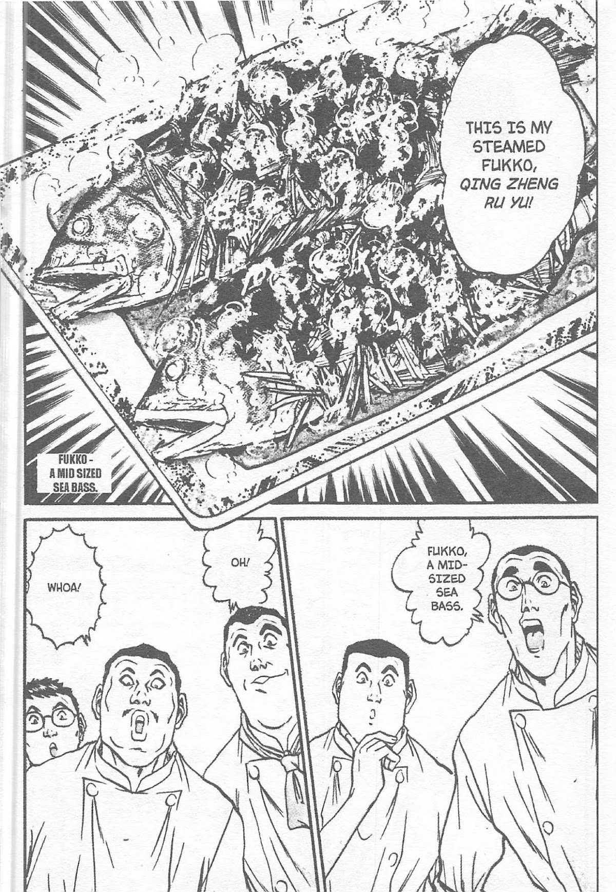 Iron Wok Jan! Chapter 120 page 6 - Chapter 120