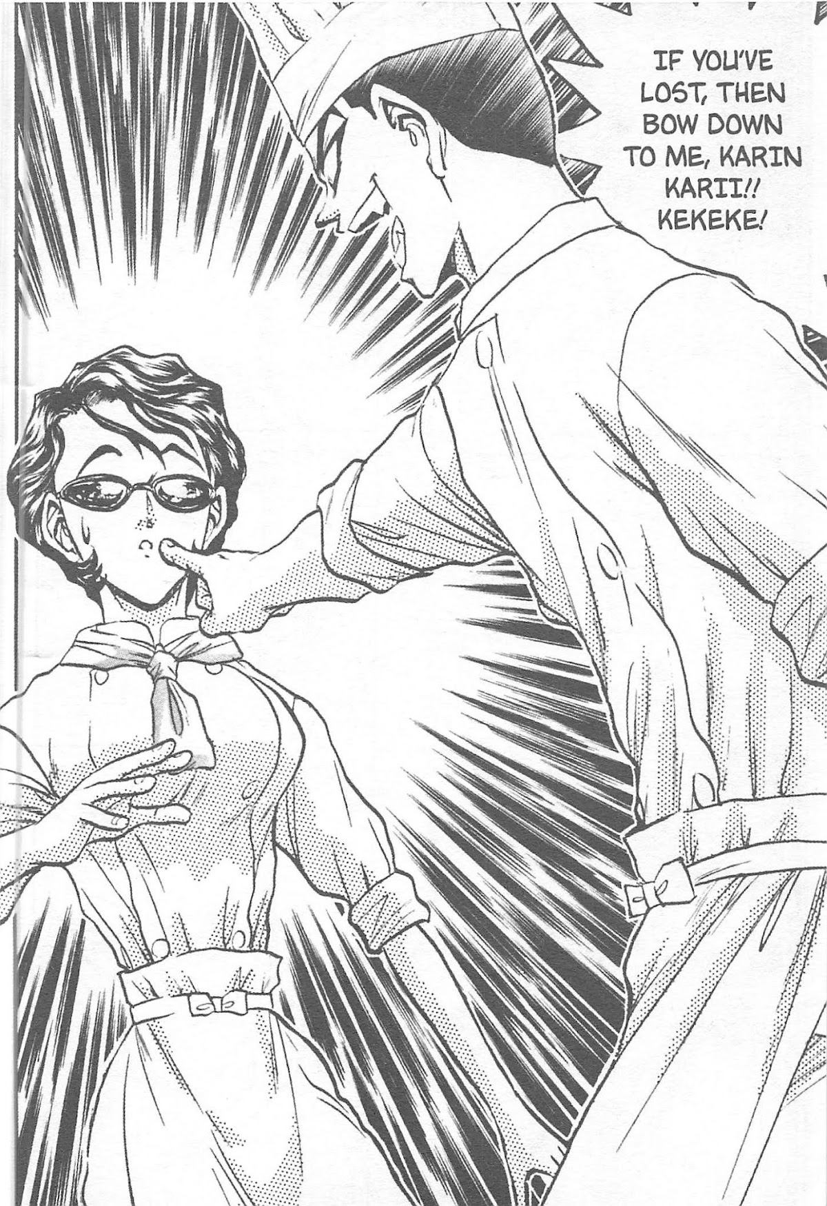 Iron Wok Jan! Chapter 121 page 16 - Chapter 121