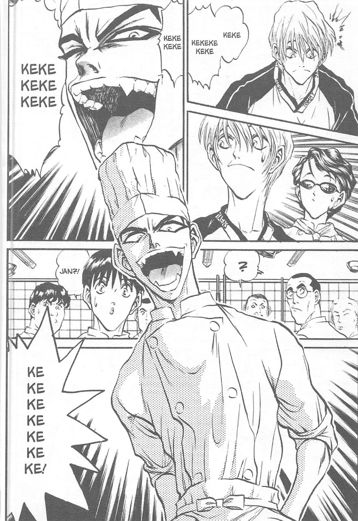 Iron Wok Jan! Chapter 121 page 4 - Chapter 121