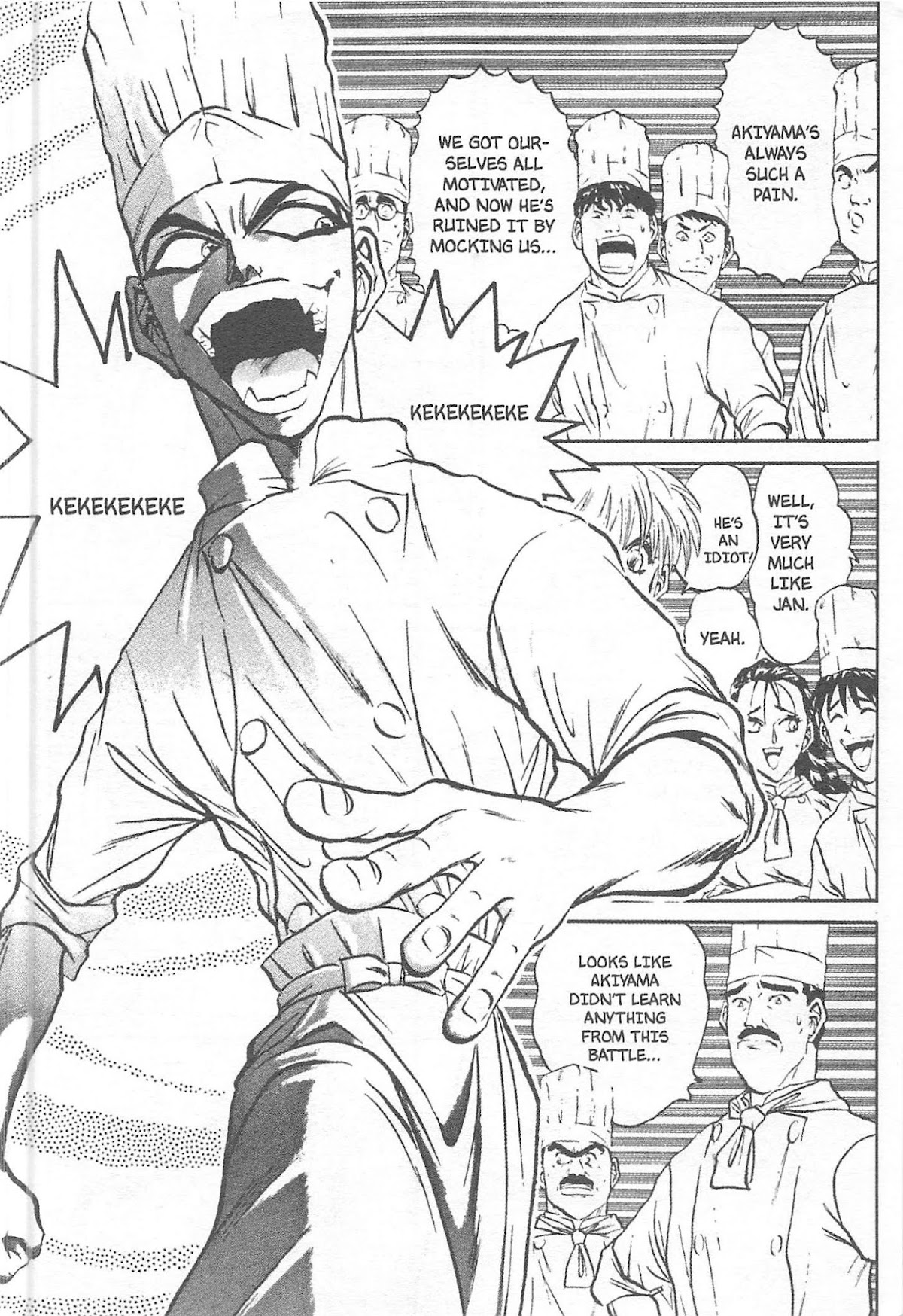 Iron Wok Jan! Chapter 122 page 12 - Chapter 122