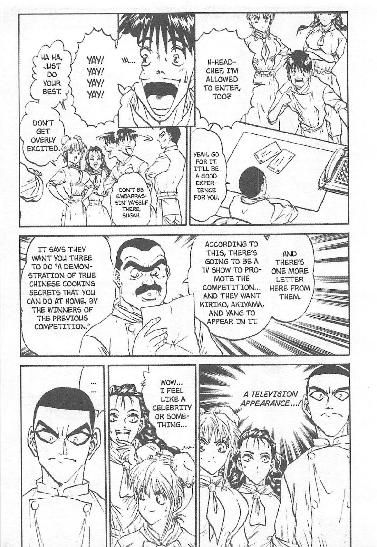 Iron Wok Jan! Chapter 122 page 17 - Chapter 122
