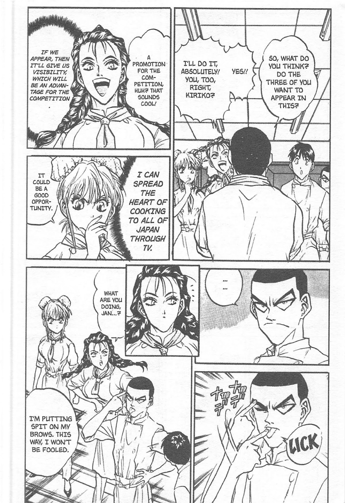 Iron Wok Jan! Chapter 122 page 18 - Chapter 122