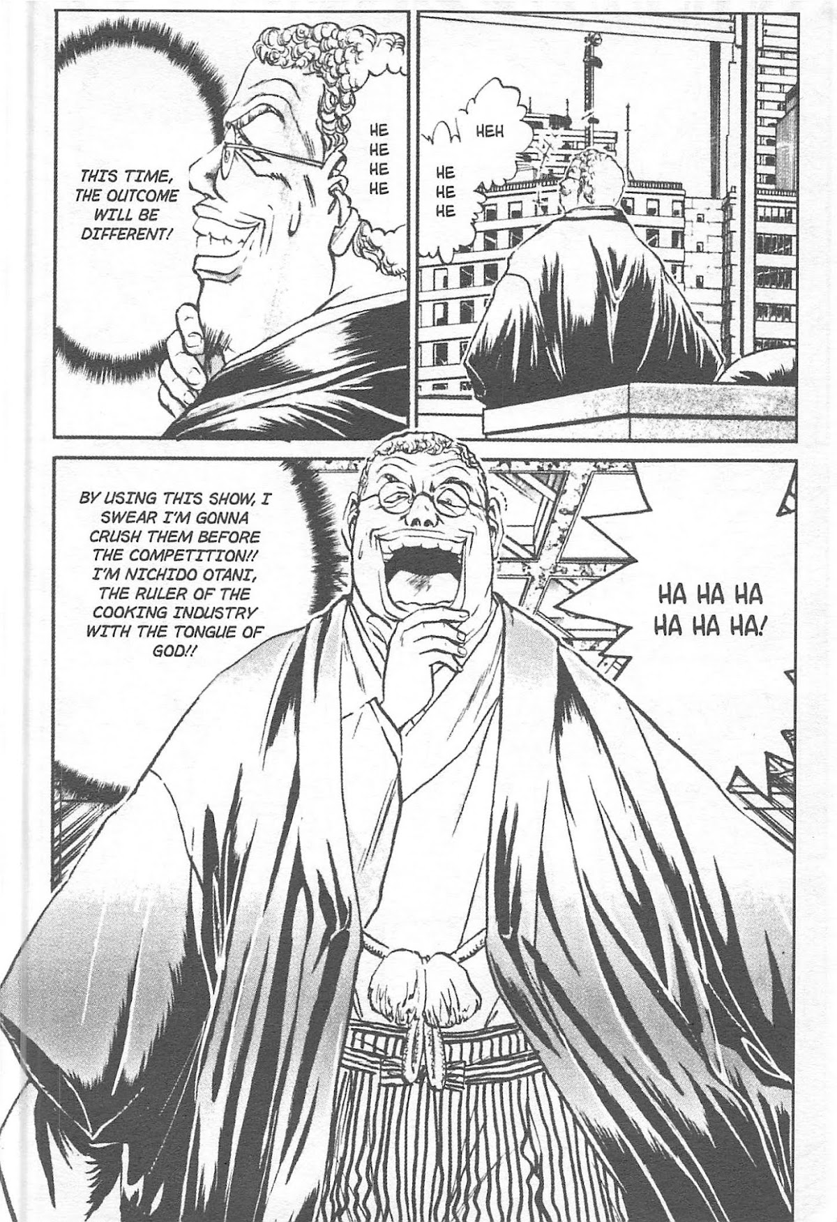 Iron Wok Jan! Chapter 122 page 20 - Chapter 122