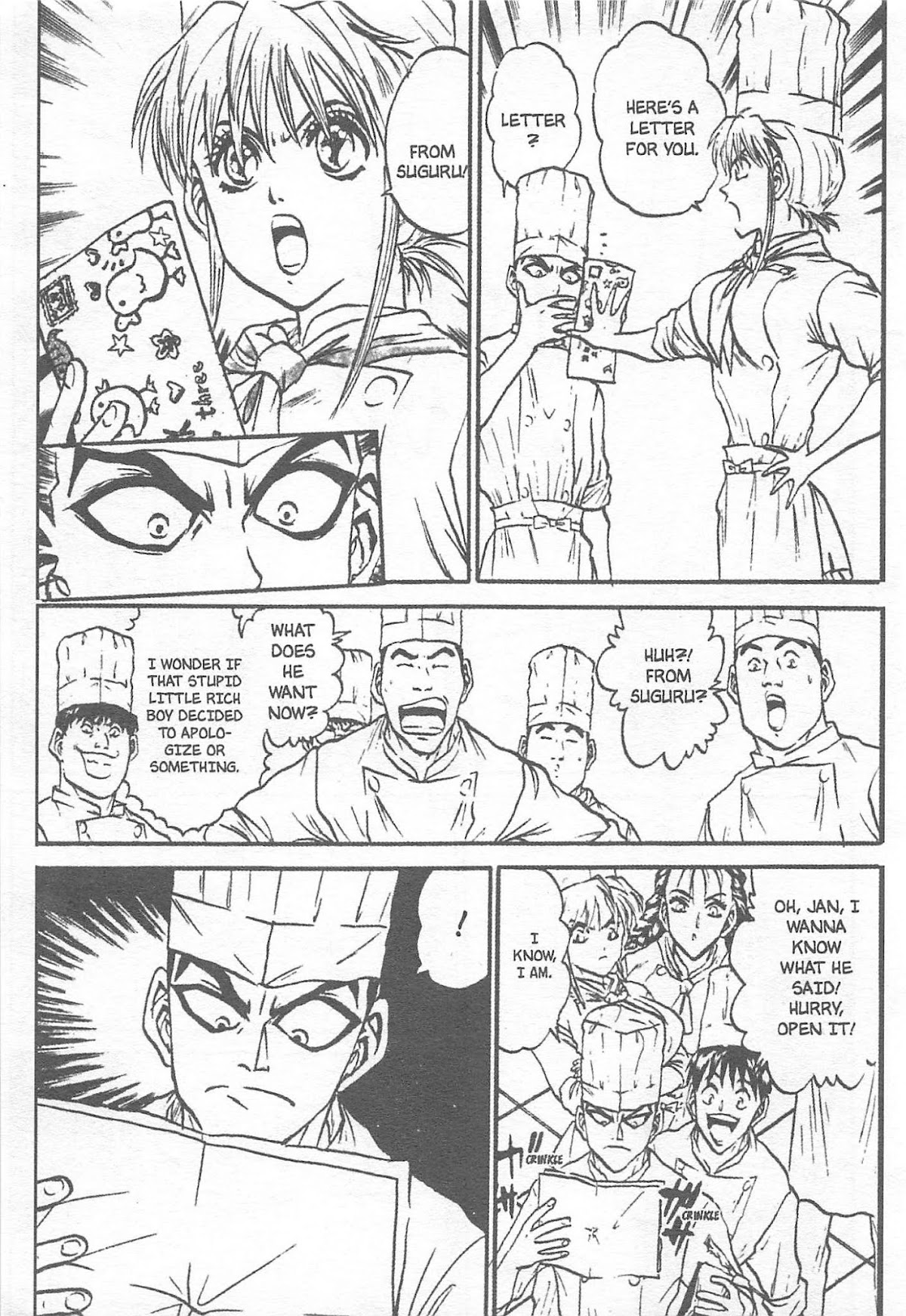Iron Wok Jan! Chapter 122 page 7 - Chapter 122