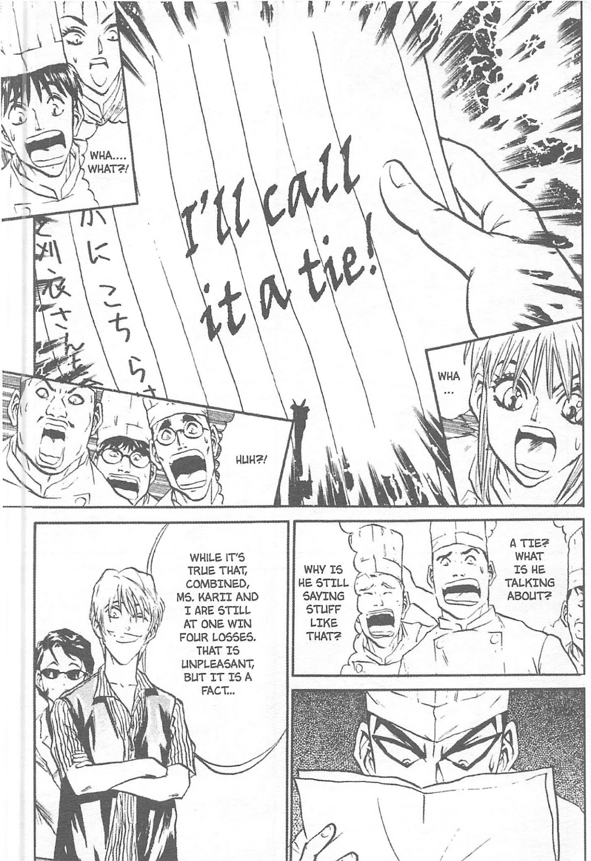 Iron Wok Jan! Chapter 122 page 8 - Chapter 122