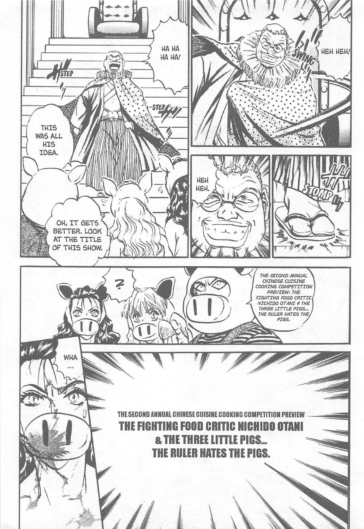 Iron Wok Jan! Chapter 123 page 13 - Chapter 123