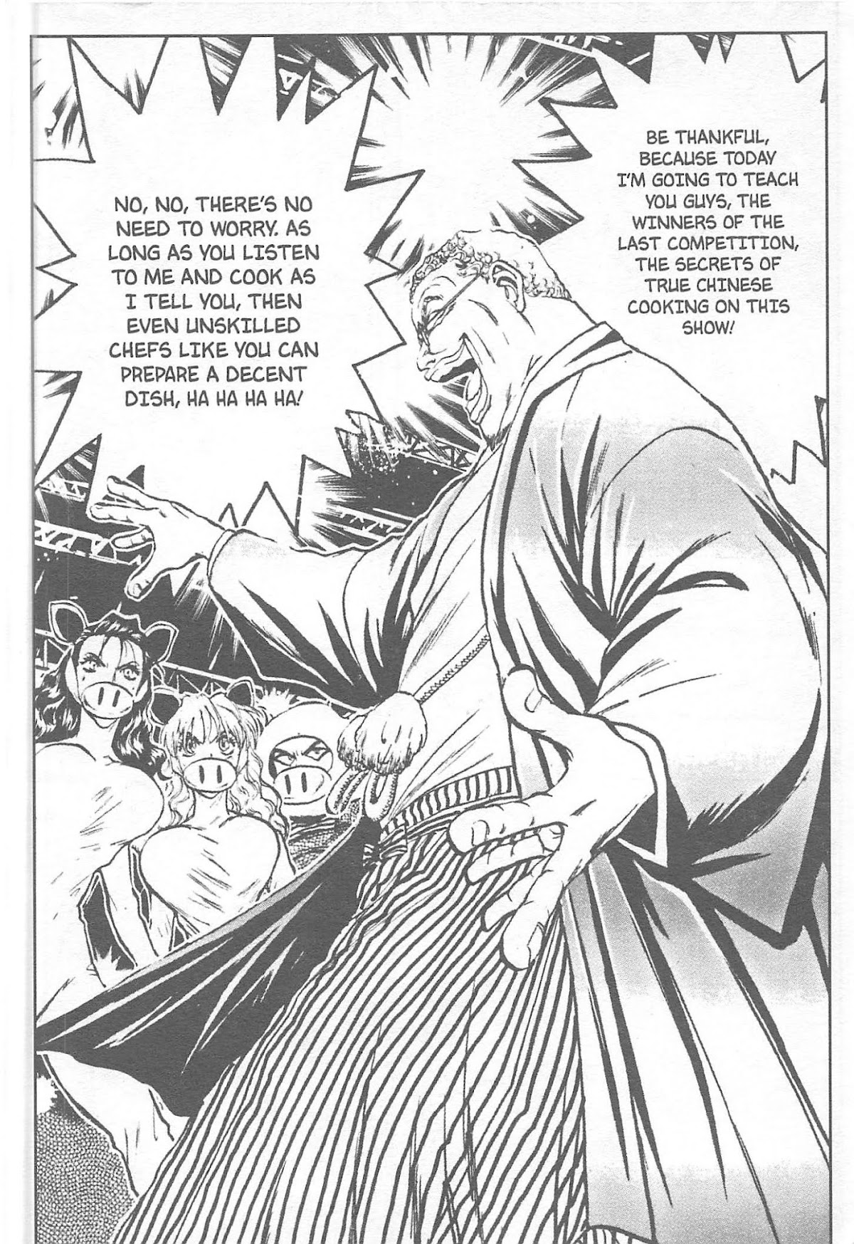 Iron Wok Jan! Chapter 123 page 16 - Chapter 123