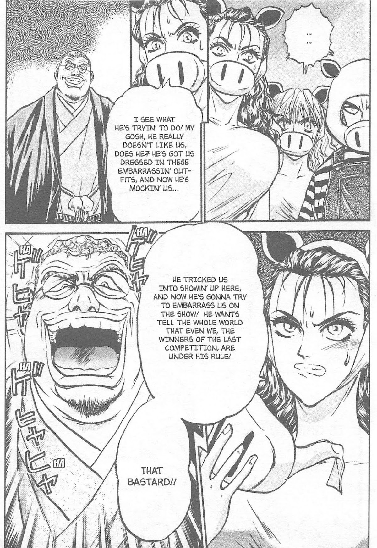 Iron Wok Jan! Chapter 123 page 17 - Chapter 123