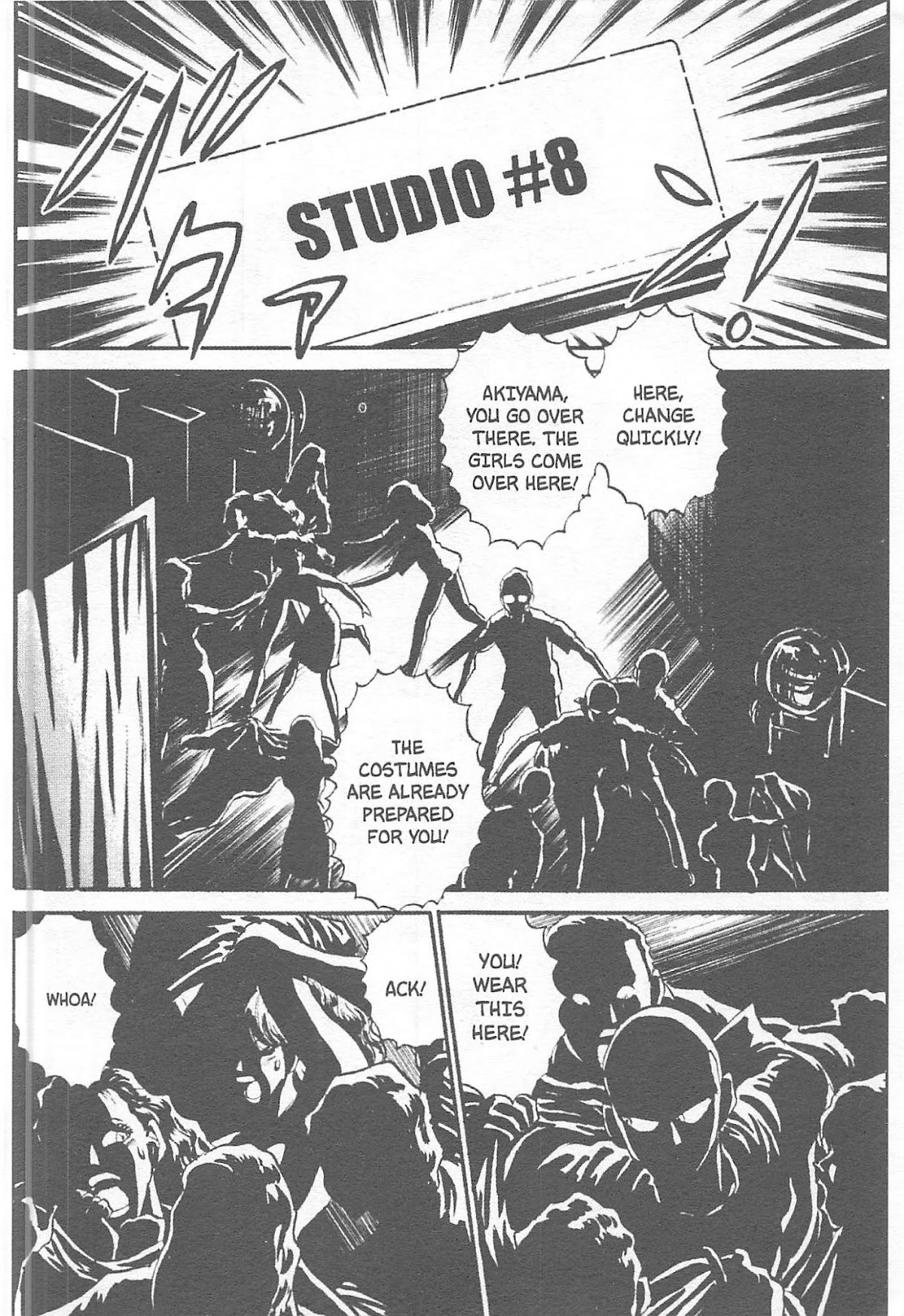 Iron Wok Jan! Chapter 123 page 4 - Chapter 123