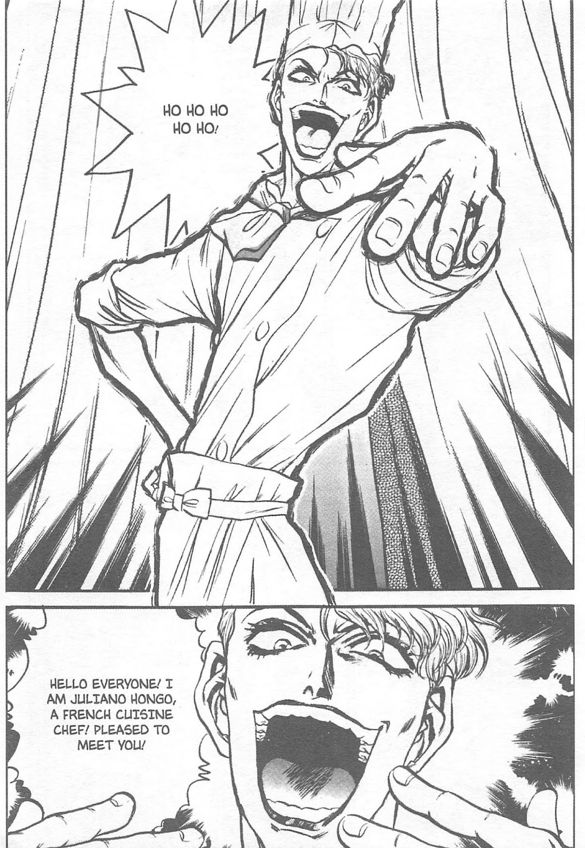 Iron Wok Jan! Chapter 124 page 5 - Chapter 124