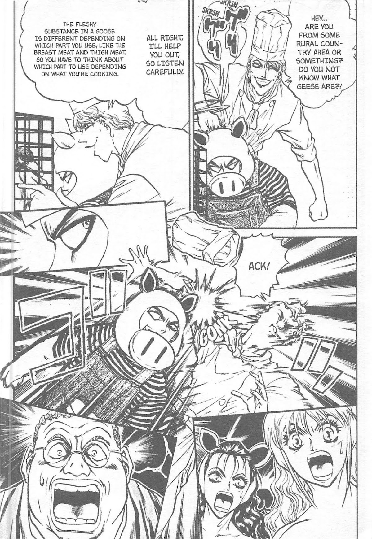 Iron Wok Jan! Chapter 125 page 12 - Chapter 125