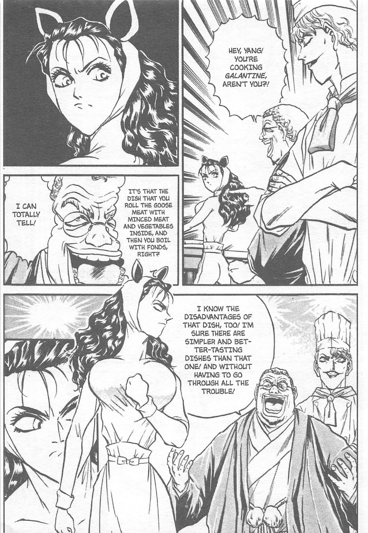 Iron Wok Jan! Chapter 125 page 19 - Chapter 125