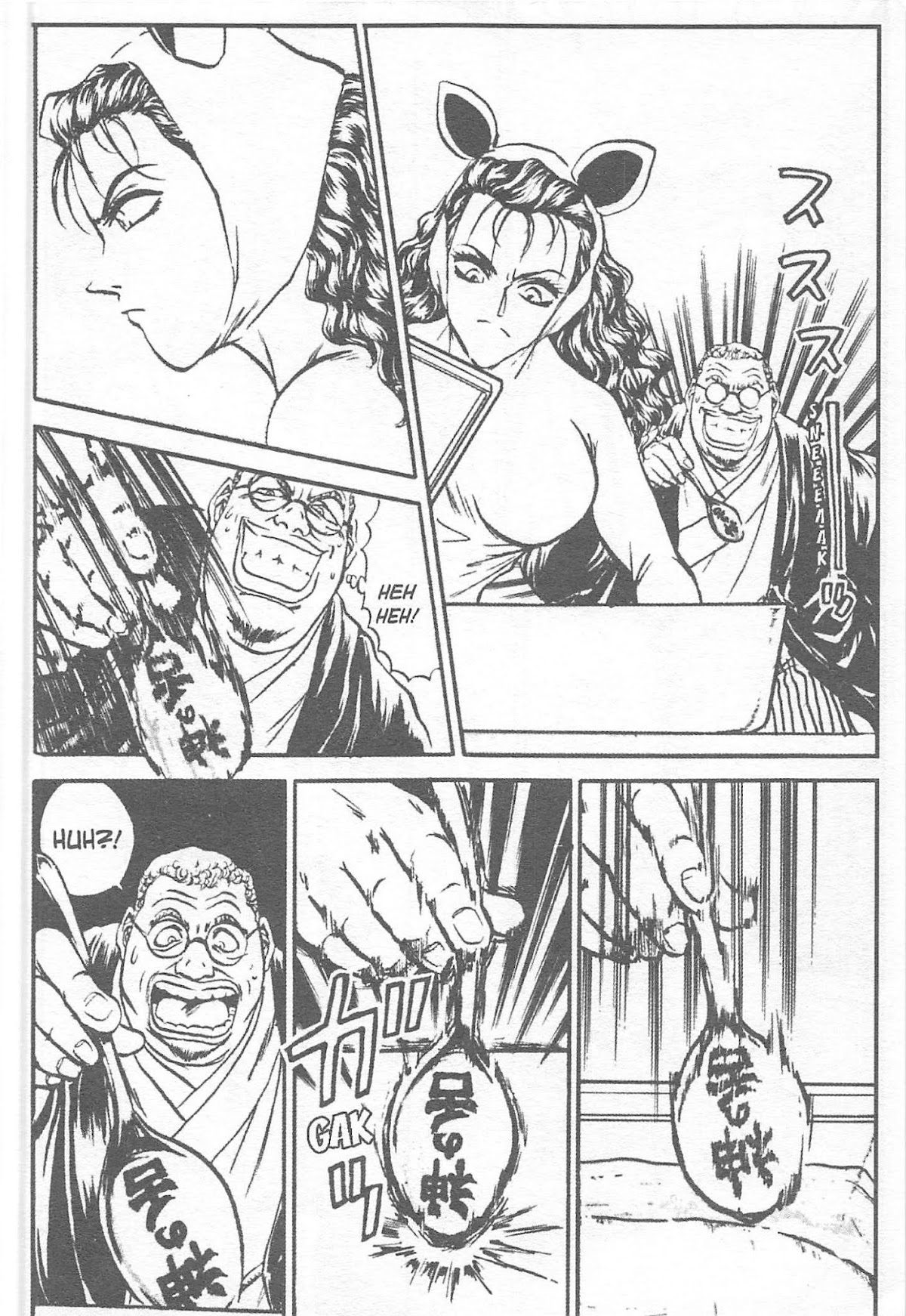 Iron Wok Jan! Chapter 126 page 6 - Chapter 126