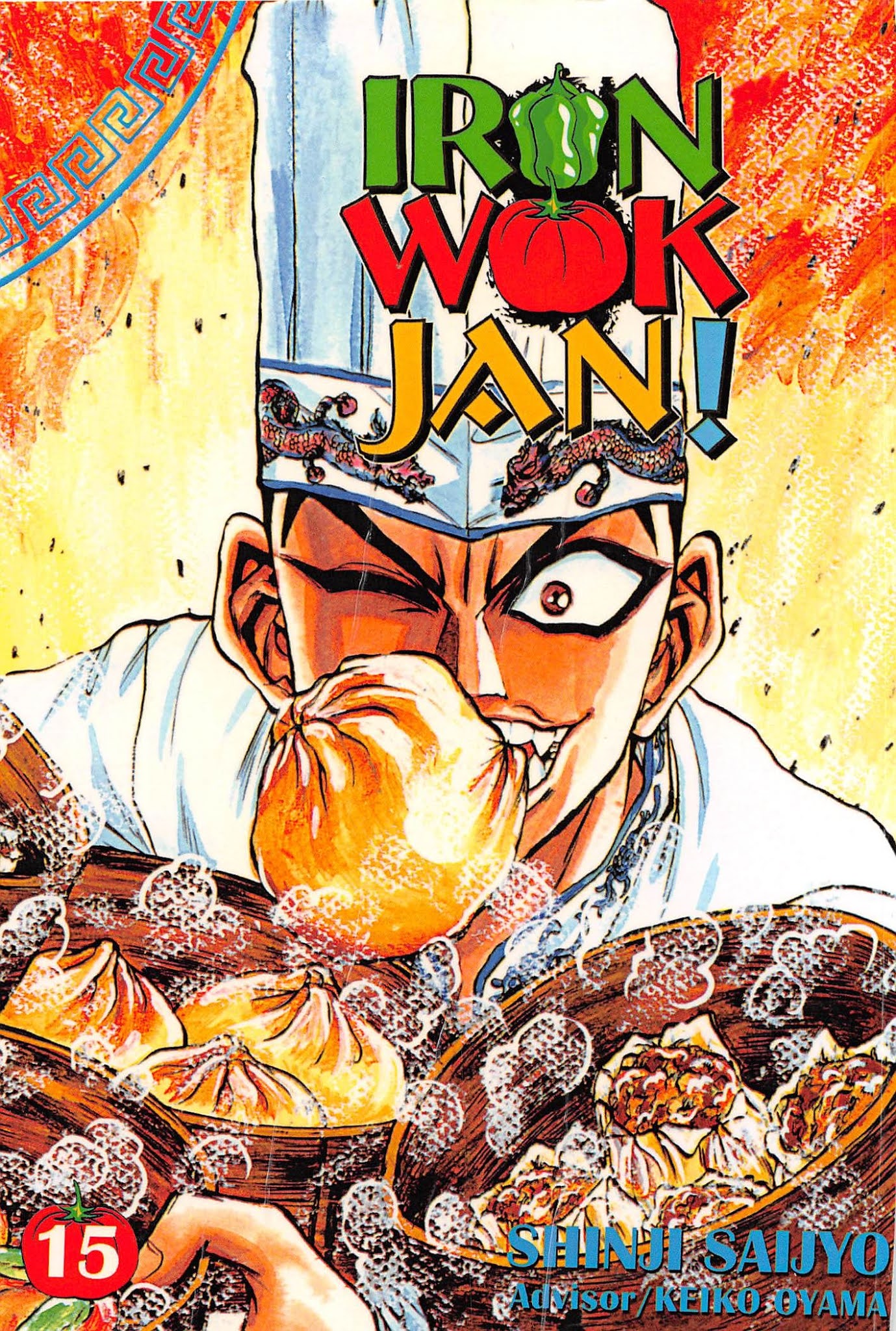 Iron Wok Jan! Chapter 128 page 1 - Chapter 128