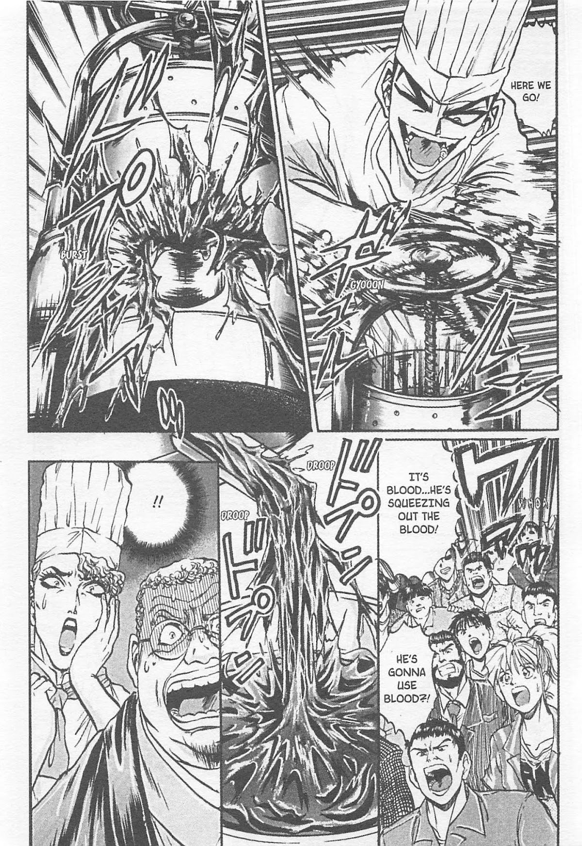 Iron Wok Jan! Chapter 128 page 19 - Chapter 128