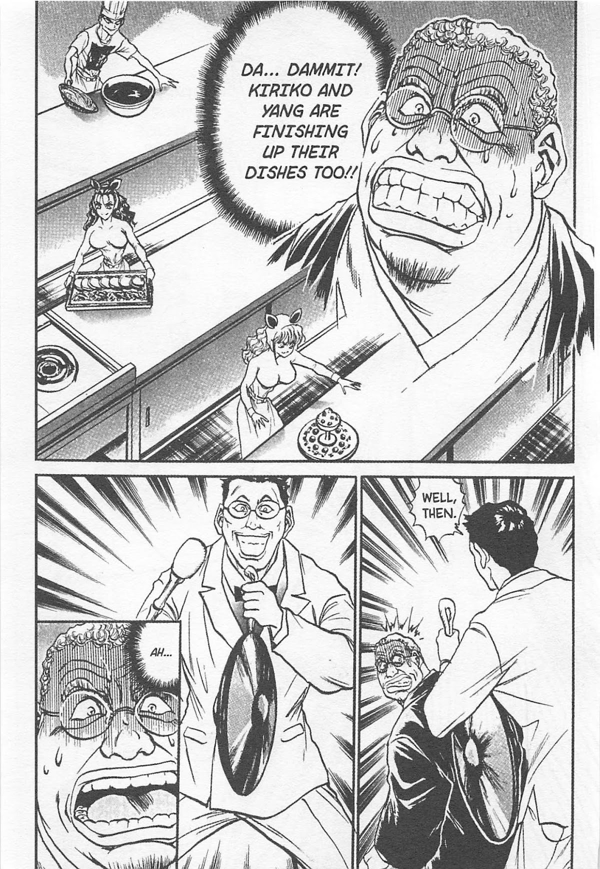 Iron Wok Jan! Chapter 129 page 3 - Chapter 129