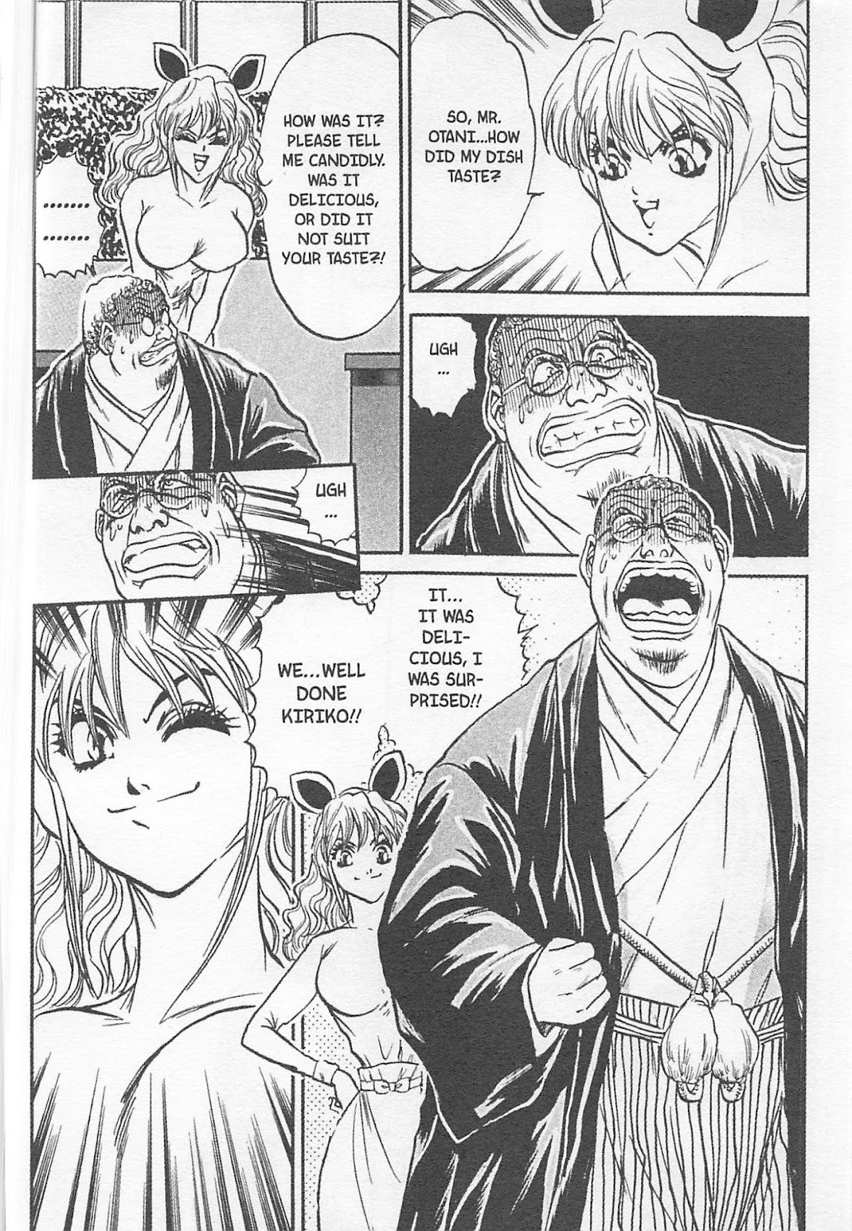 Iron Wok Jan! Chapter 130 page 18 - Chapter 130