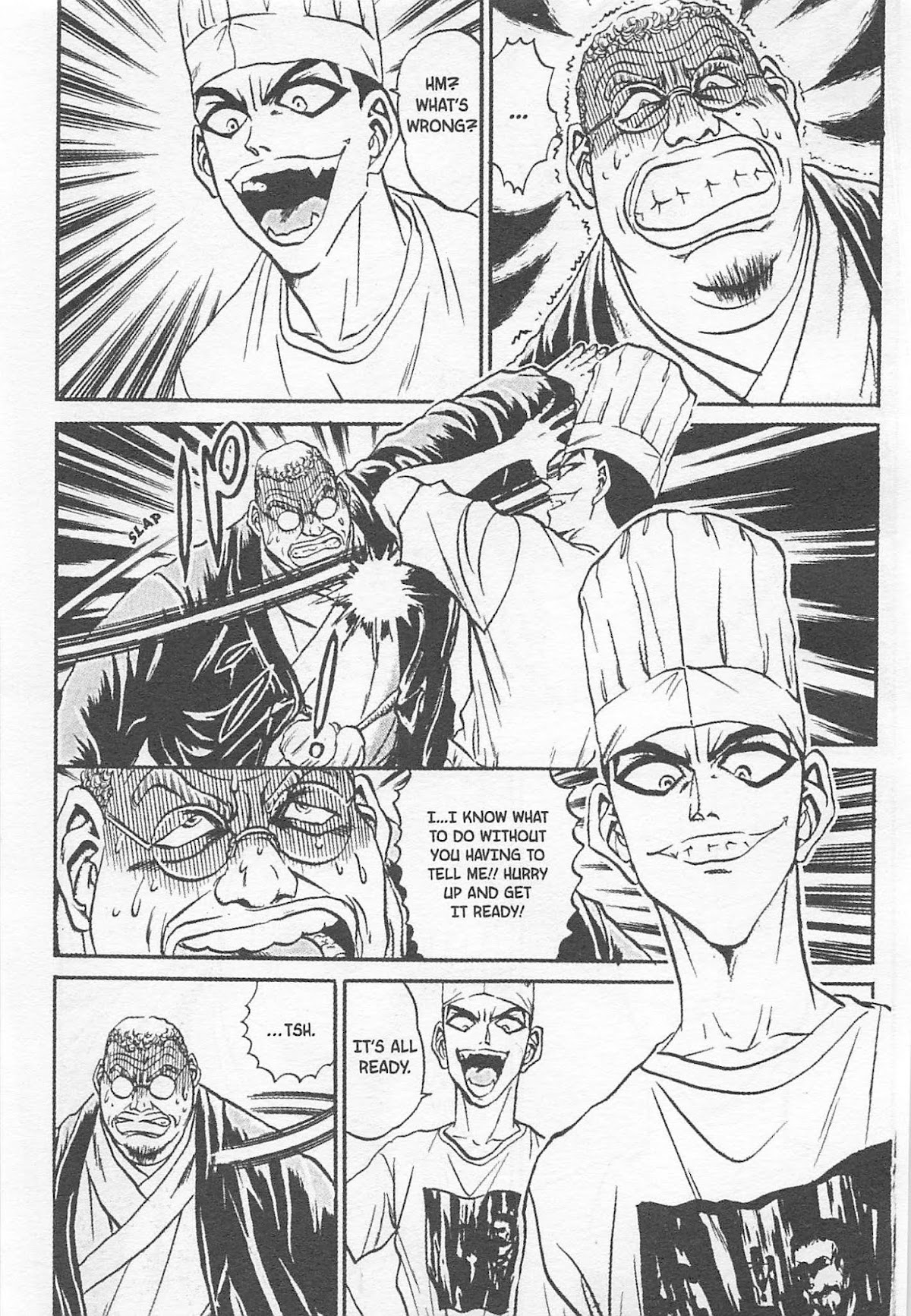Iron Wok Jan! Chapter 130 page 21 - Chapter 130