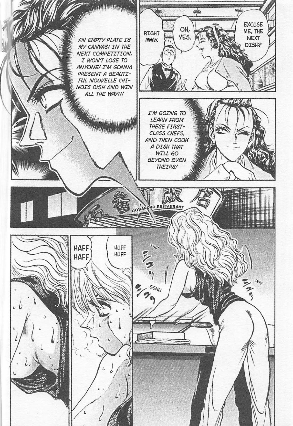 Iron Wok Jan! Chapter 132 page 10 - Chapter 132