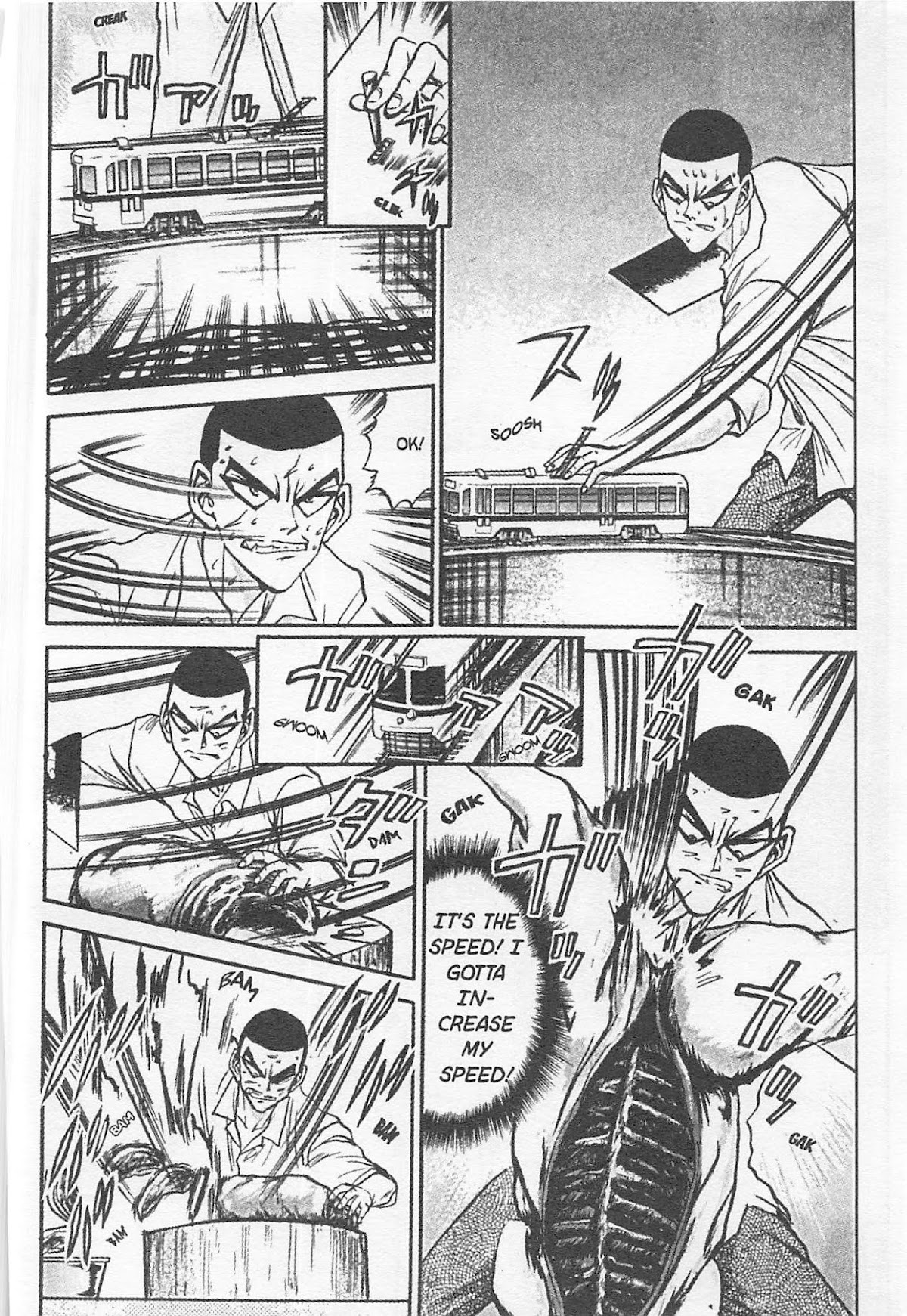 Iron Wok Jan! Chapter 132 page 16 - Chapter 132