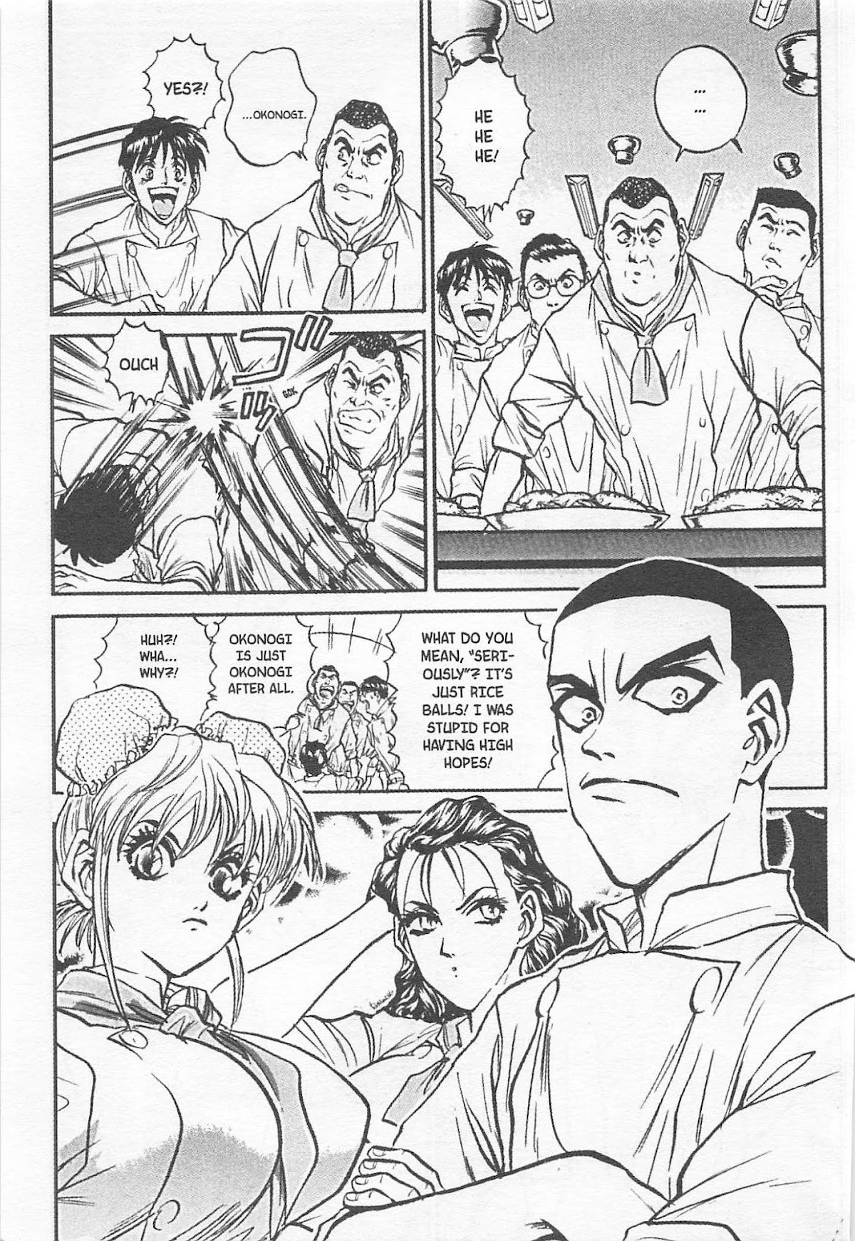 Iron Wok Jan! Chapter 132 page 3 - Chapter 132