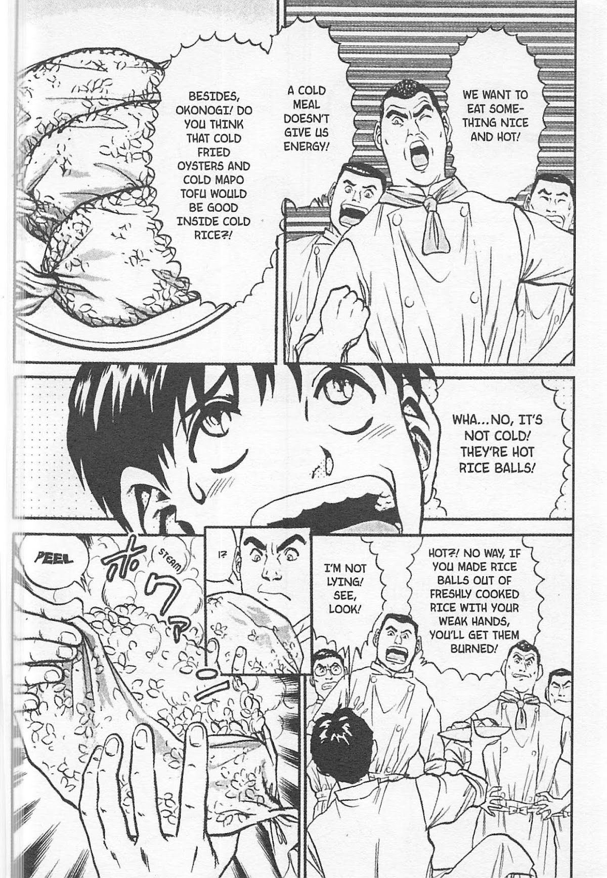 Iron Wok Jan! Chapter 132 page 4 - Chapter 132