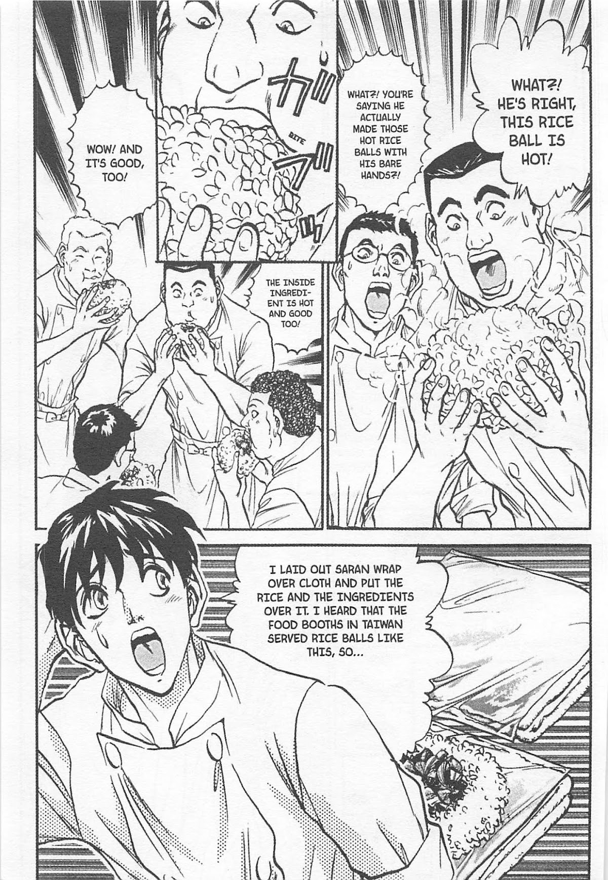 Iron Wok Jan! Chapter 132 page 5 - Chapter 132
