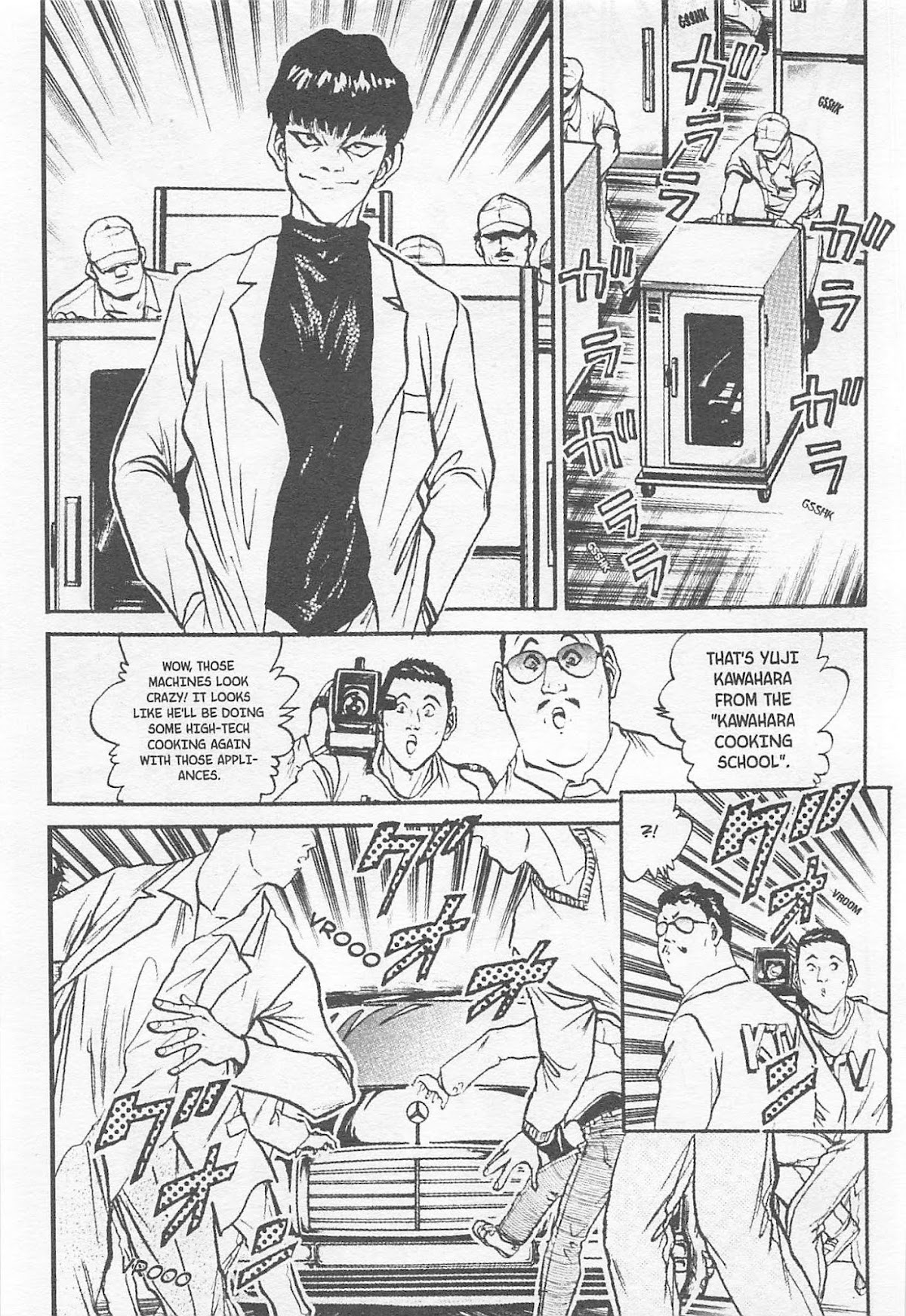 Iron Wok Jan! Chapter 133 page 11 - Chapter 133