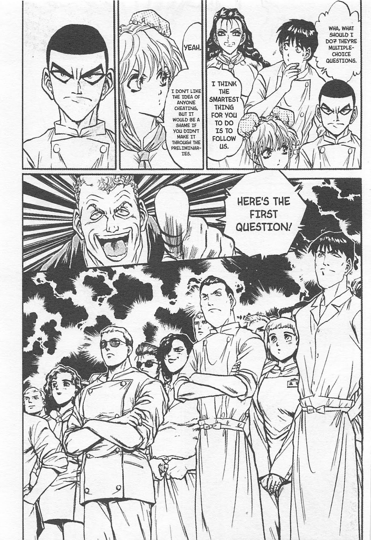 Iron Wok Jan! Chapter 134 page 3 - Chapter 134