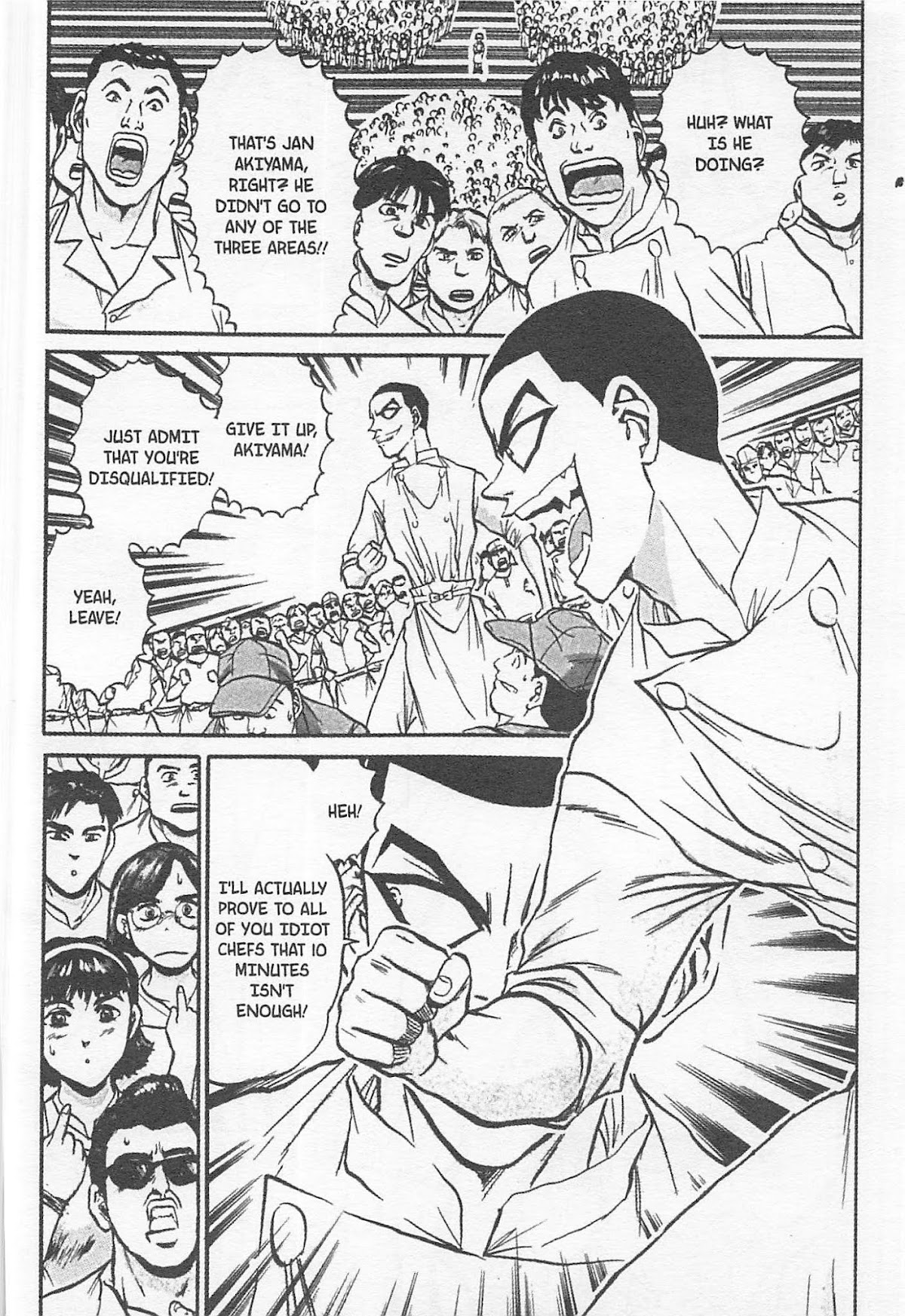 Iron Wok Jan! Chapter 135 page 4 - Chapter 135