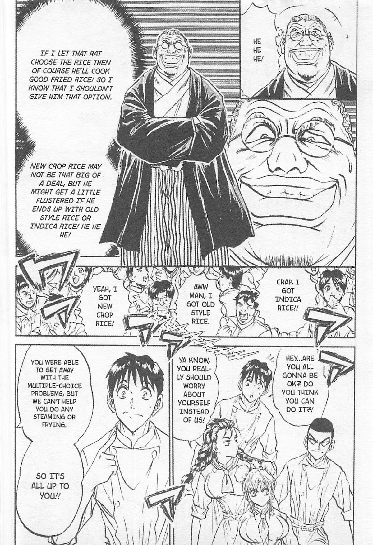 Iron Wok Jan! Chapter 136 page 18 - Chapter 136
