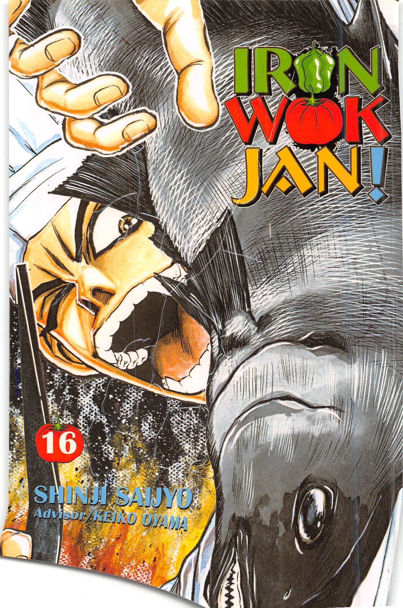 Iron Wok Jan! Chapter 137 page 1 - Chapter 137