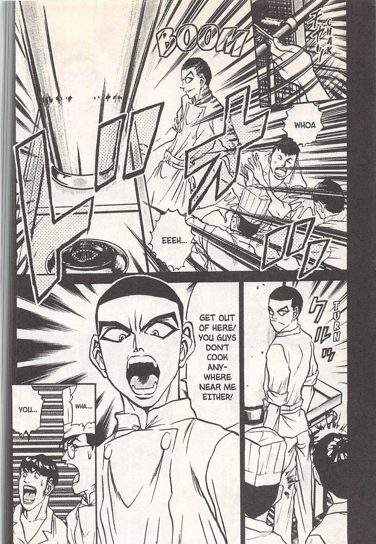 Iron Wok Jan! Chapter 138 page 10 - Chapter 138