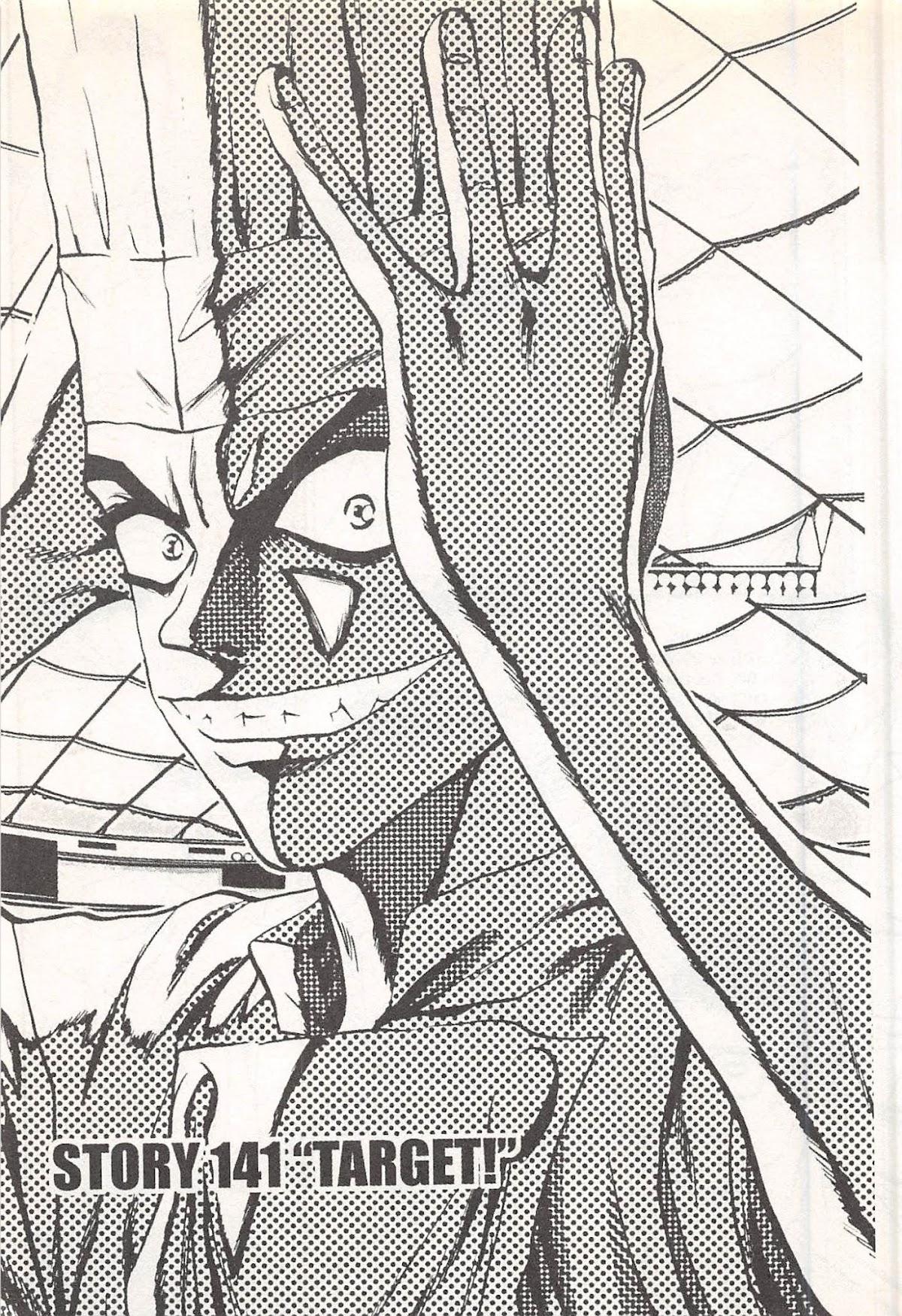 Iron Wok Jan! Chapter 141 page 1 - Chapter 141