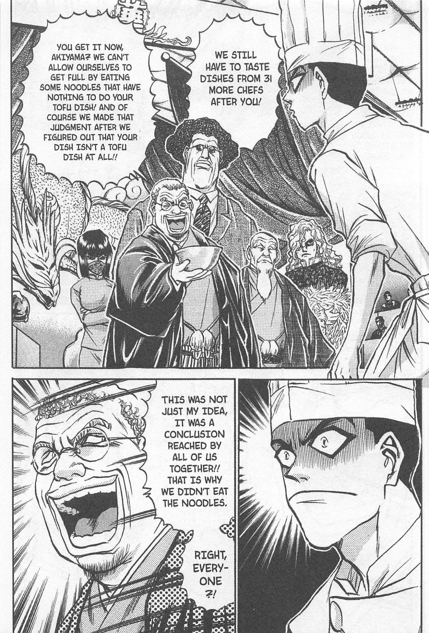 Iron Wok Jan! Chapter 146 page 11 - Chapter 146