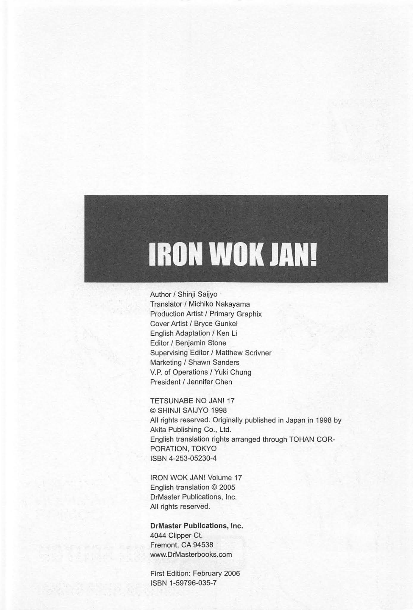 Iron Wok Jan! Chapter 146 page 2 - Chapter 146