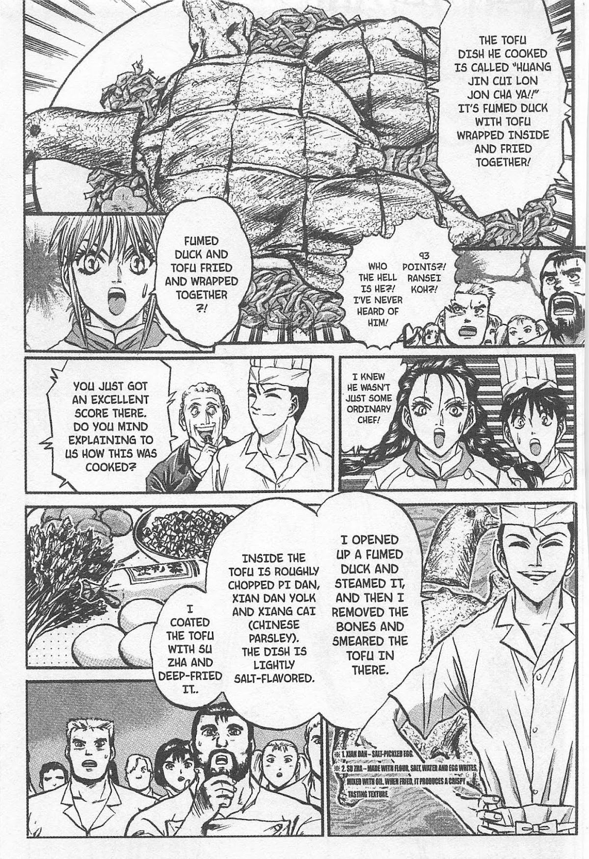 Iron Wok Jan! Chapter 147 page 15 - Chapter 147