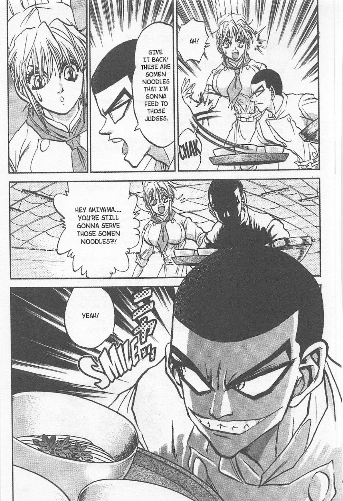 Iron Wok Jan! Chapter 147 page 19 - Chapter 147